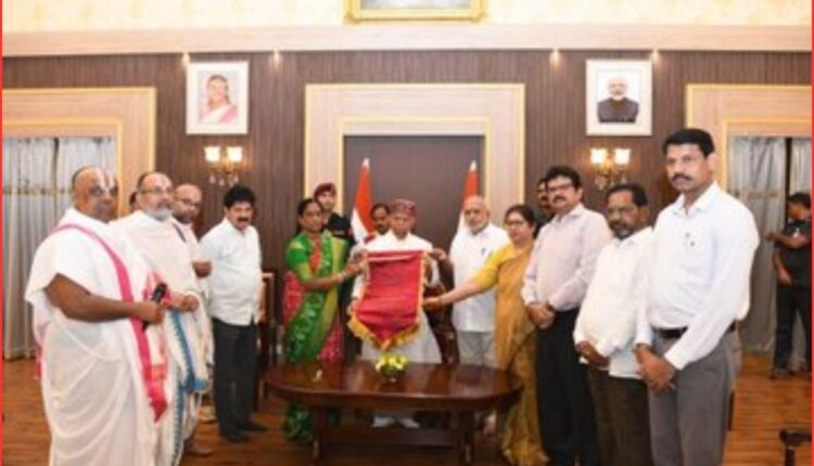 Sitarama Kalyanam invitation to Governor