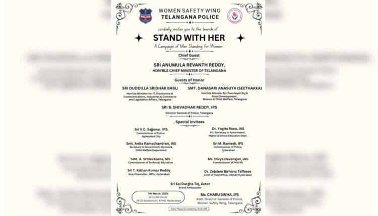 Stand With Her campaign