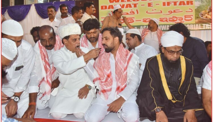 TNGOs Union Iftar party held in Hyderabad