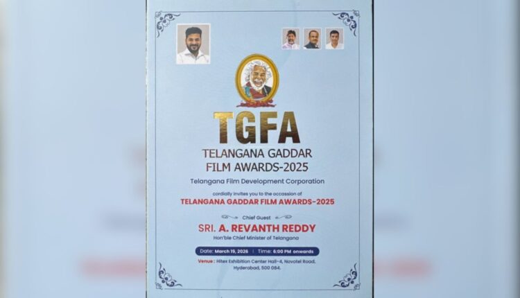 Telangana Gaddar Film Awards