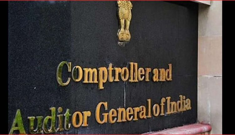 Telangana PSU irregularities