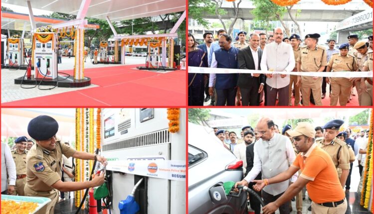 Telangana Police fuel station launched in Begumpet