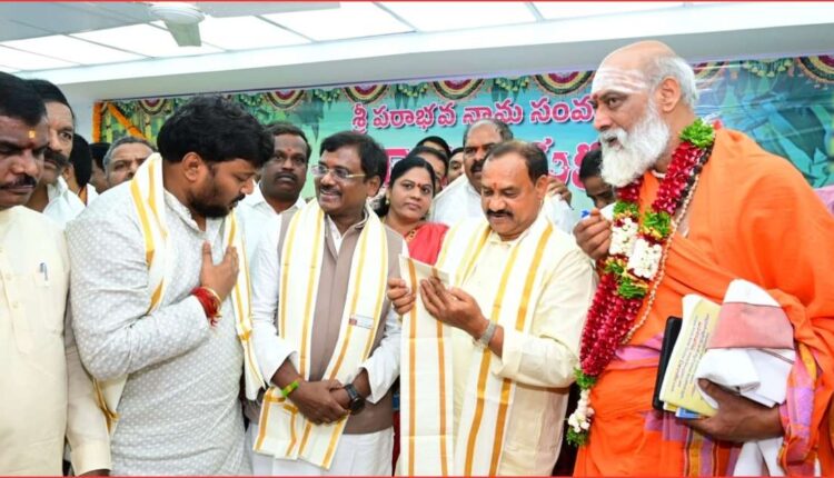 Telangana budget welfare