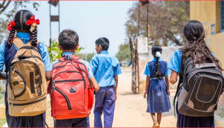 Telangana education commission report