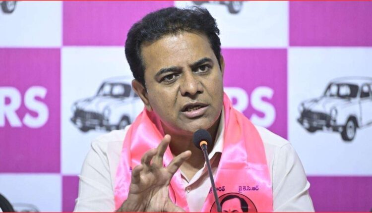 Telangana hate speech bill