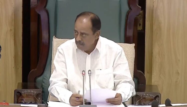 Telangana hate speech bill