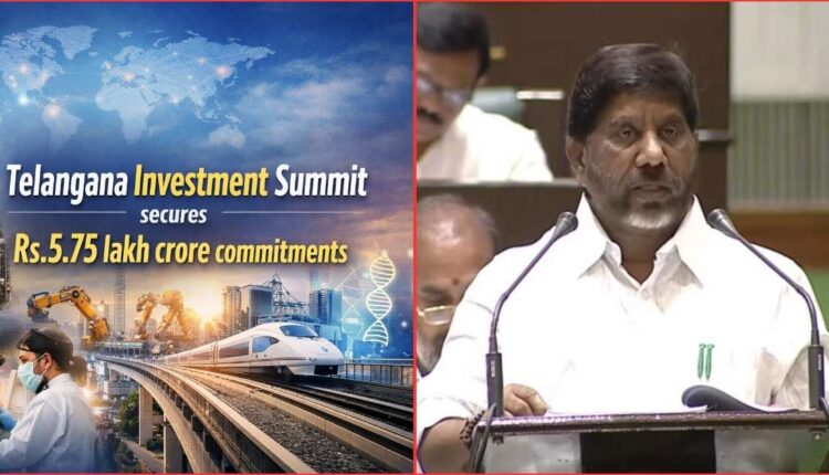 Telangana investment summit