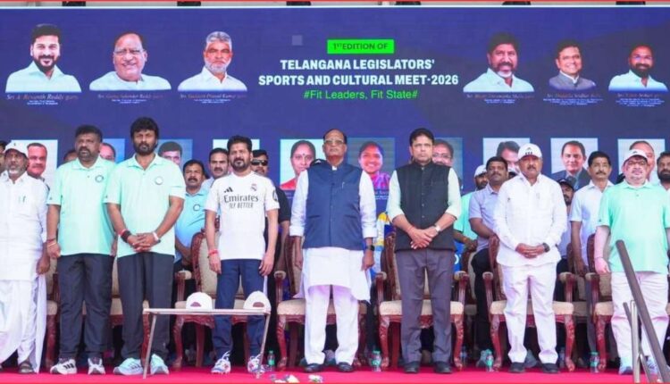 Telangana legislators sports meet