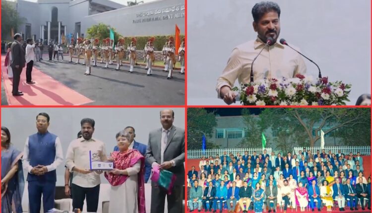 Telangana police future readiness