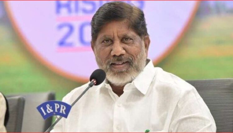 Telangana record power peak