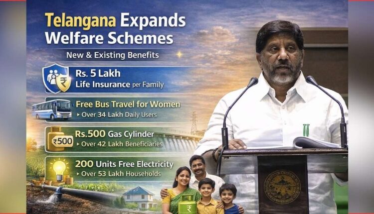 Telangana welfare schemes