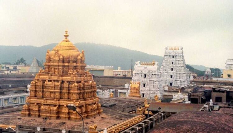 Tirumala laddus dispatch for Vontimitta event