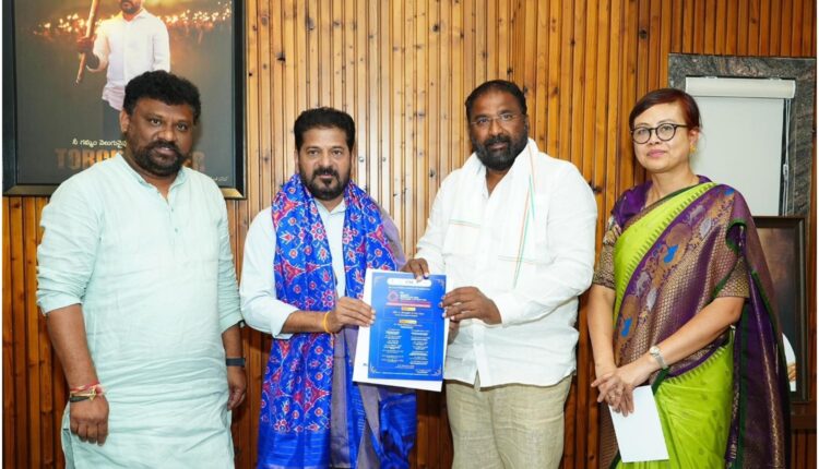 Women’s Hockey World Cup