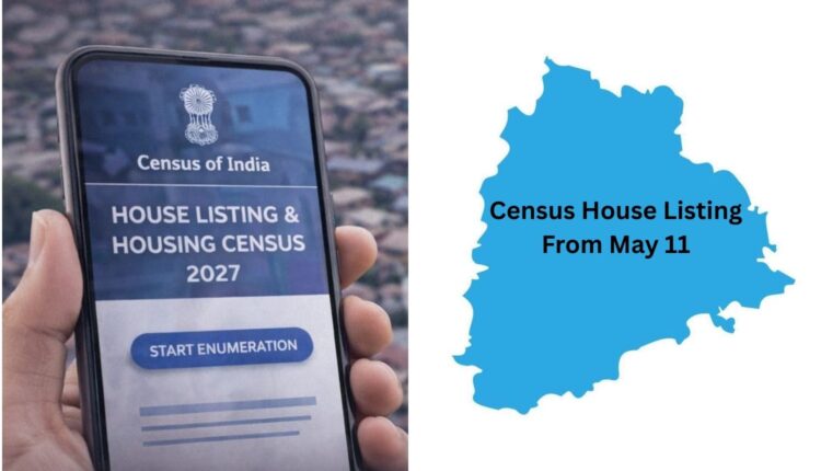 census house listing