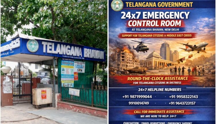 Control room set up for Gulf residents