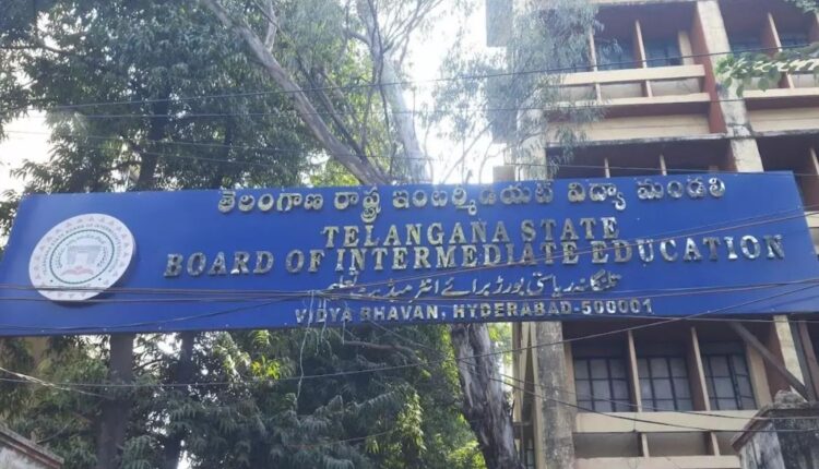 corporate junior colleges