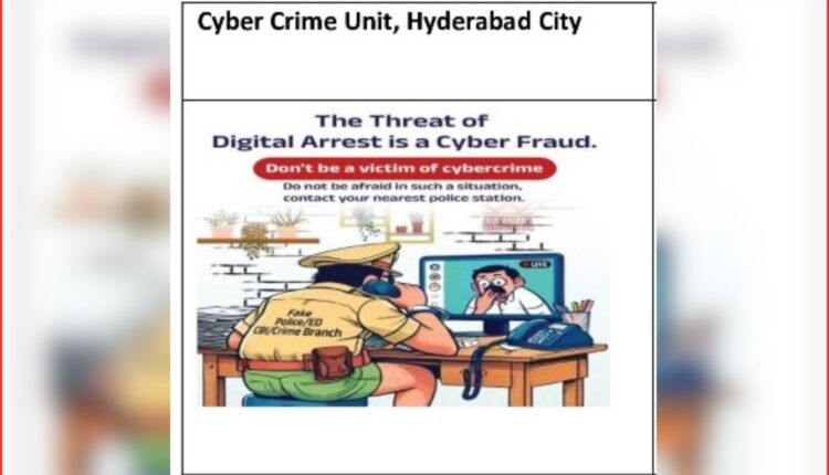 Cyber fraud alert OTP APK scams