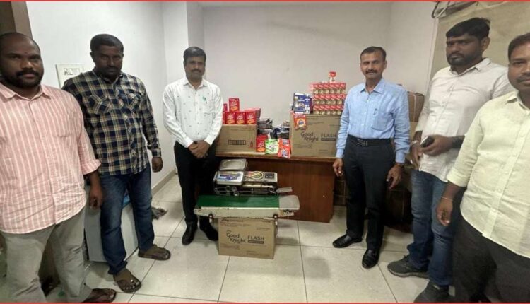 duplicate tea powder racket