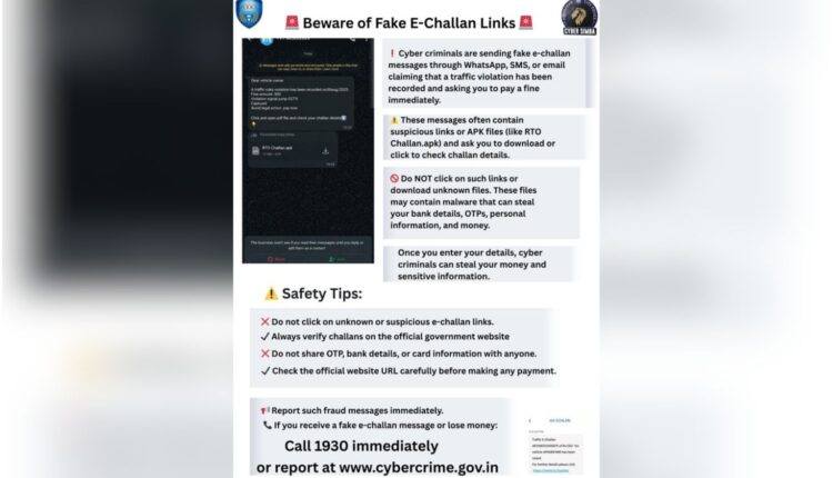 Fake e-challan links warning issued in Hyderabad