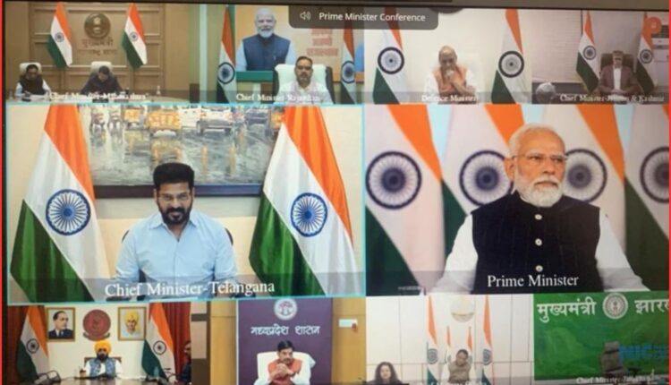 Fuel supply update by CM Revanth to PM