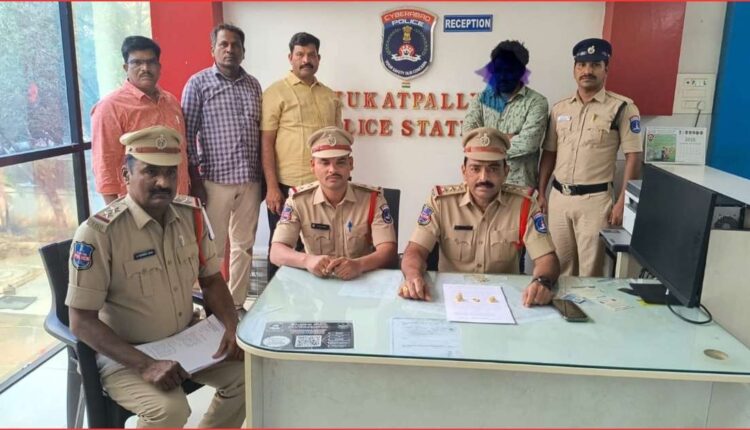 gold ring theft Kukatpally