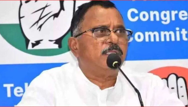 industrial growth Nagarkurnool