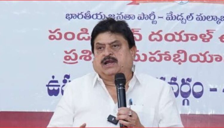 panchayat fund diversion