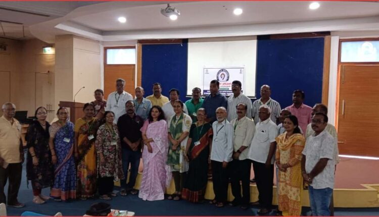 Aasara Card distribution programme