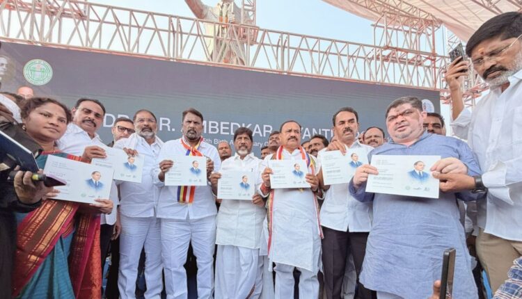 Ambedkar Jayanti Bhatti