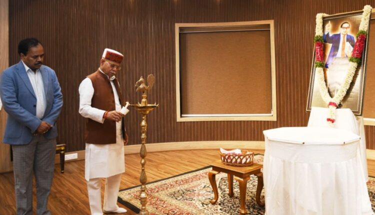 Ambedkar birth anniversary