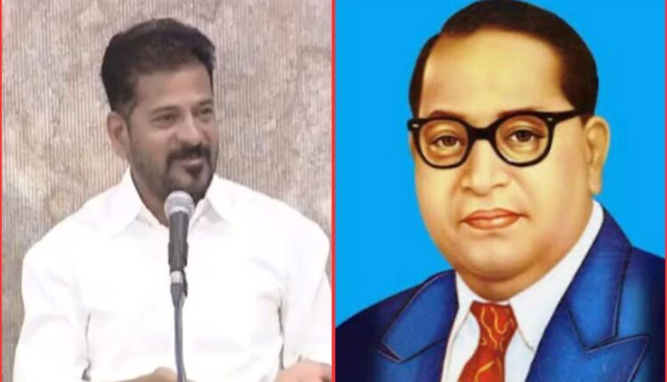 Ambedkar birth anniversary tribute by CM