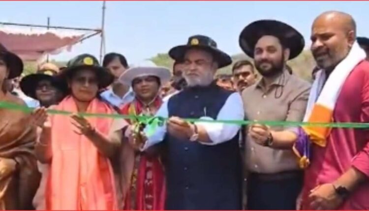 Ananthagiri Eco Park