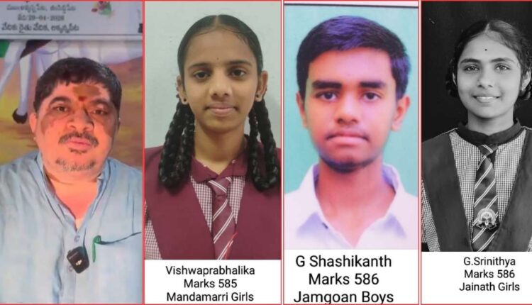 BC Gurukul SSC results