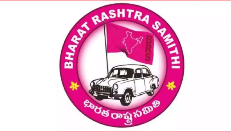 BRS chairman elections