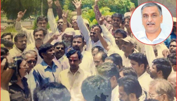 BRS formation day Harish Rao