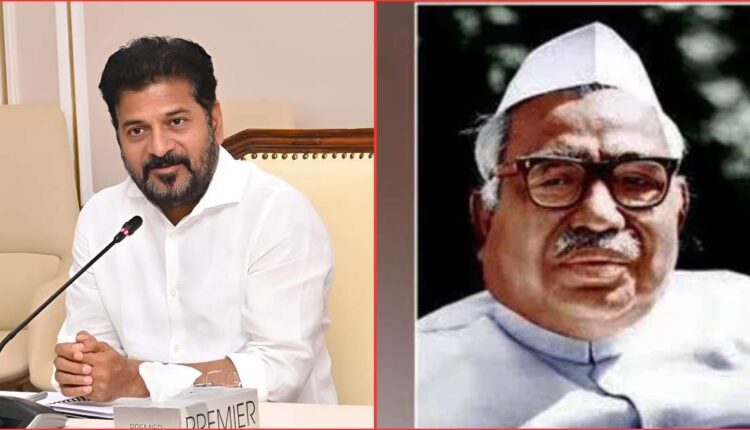 Babu Jagjivan Ram social justice