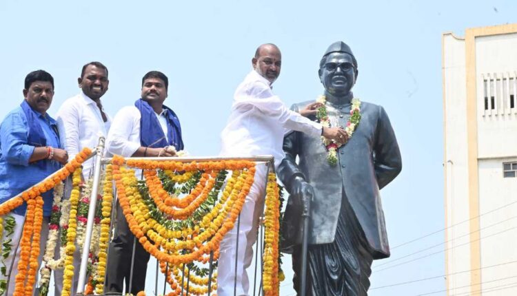 Bandi Sanjay, Babu Jagjivan Ram, Karimnagar, BJP, social justice