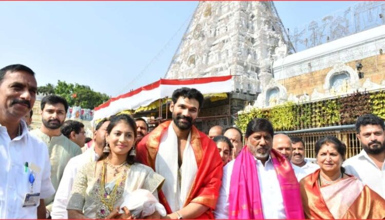 Bhatti Vikramarka prayers