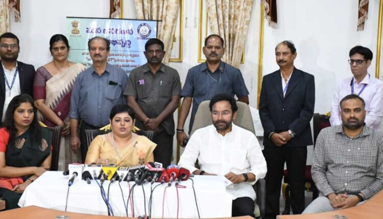 Census 2027 self-enumeration begins: Kishan Reddy