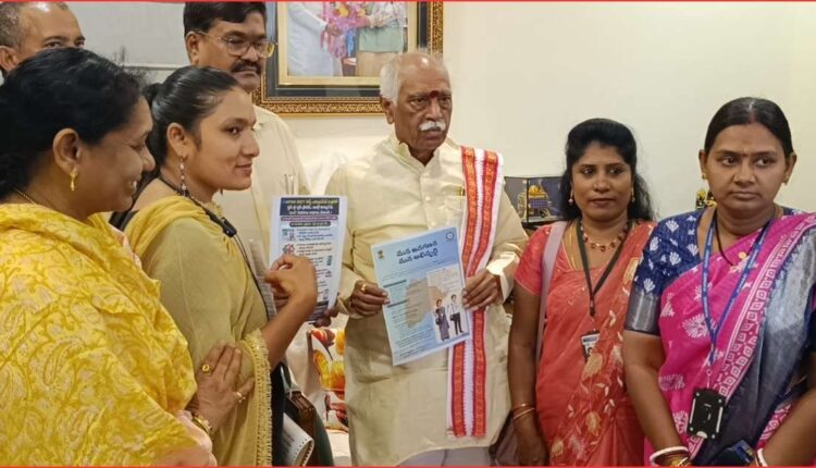 Census 2027 self-enumeration phase