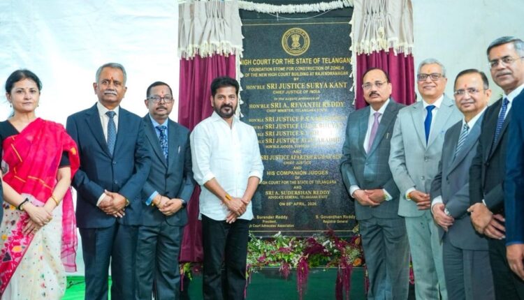 Chief Justice lays foundation for High Court complex