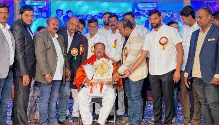 Congress education priority