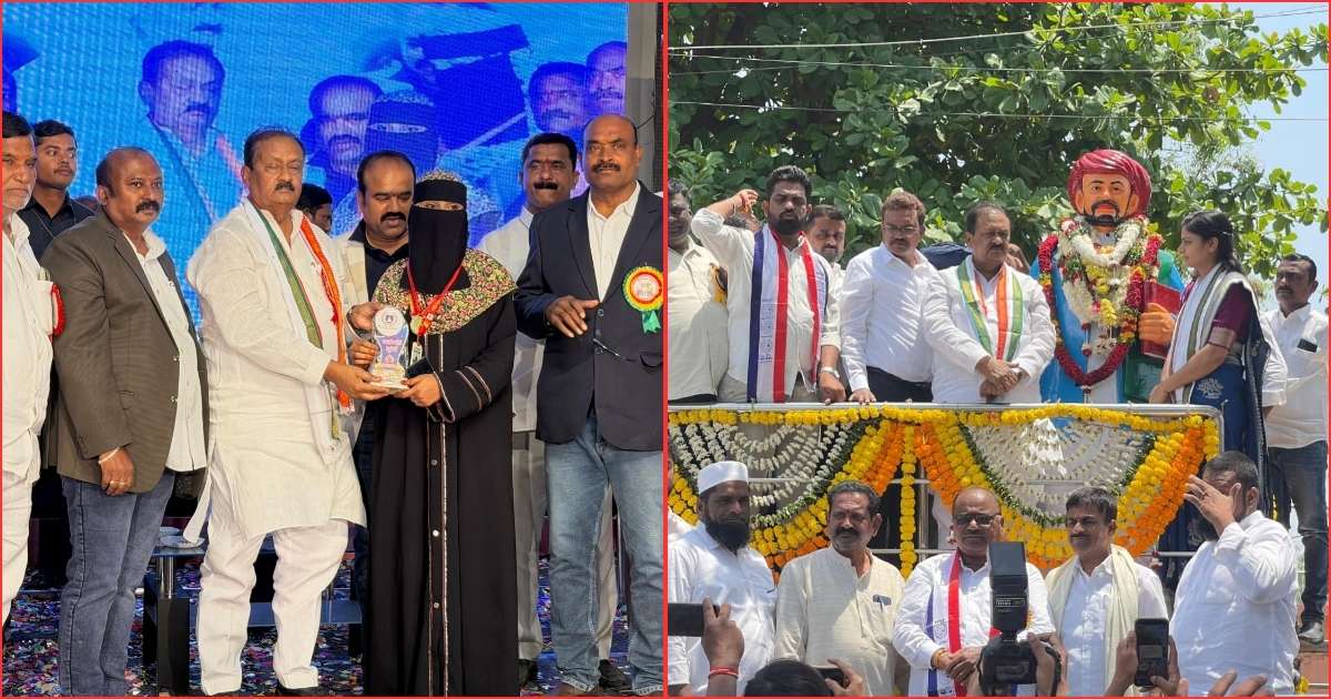 Congress education priority