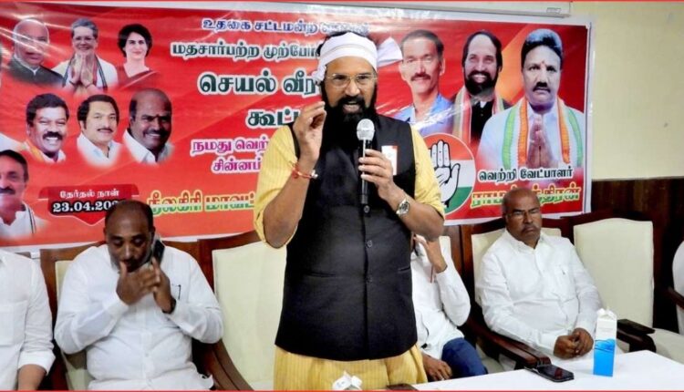 Congress sweep prediction