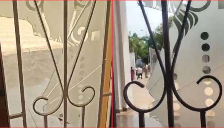 Congress workers KCR camp office