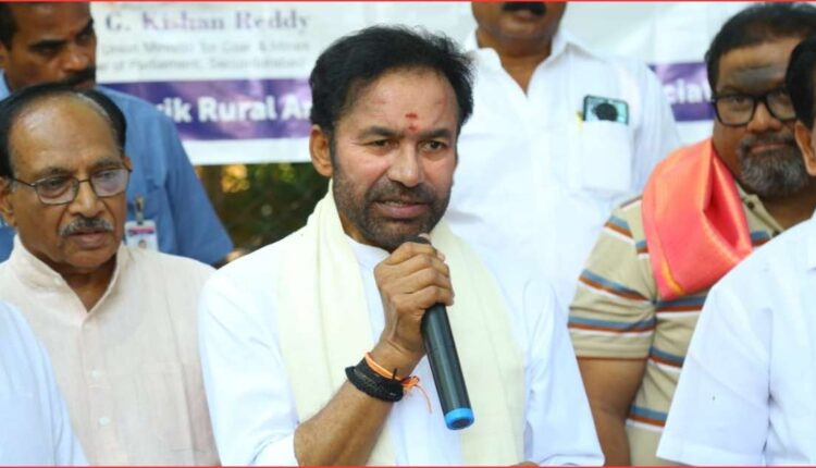 Critical minerals roadshow Hyderabad