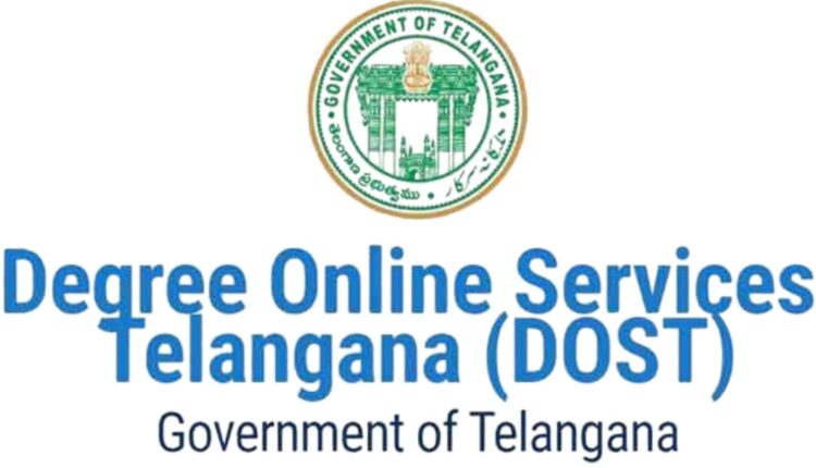 DOST notification 2026