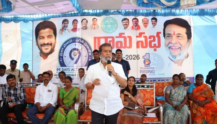 Damodar Rajanarsimha on welfare schemes