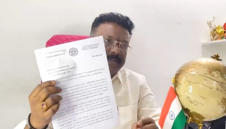 Dasoju Sravan writes to Rahul Gandhi