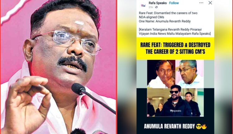 Dasoju Sravan criticism